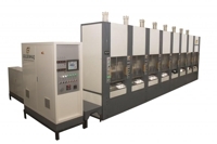 injetora de eva injetora de eva