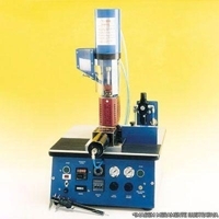 Injetora pneumática preço Injetora pneumática preço